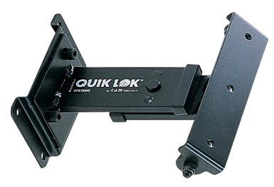 QuikLok QL60 Veggfeste for høytalere/monitor KUN ETT PAR!